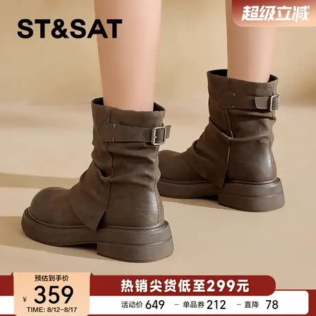 星期六马丁靴女2025新款夏季复古厚底女靴显瘦美拉德短筒靴堆堆靴商品大图