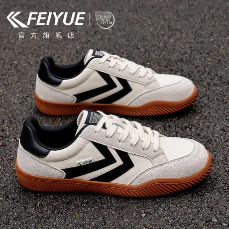 feiyue/飞跃男鞋板鞋男2025秋季新款爆款潮流休闲鞋皮面透德训鞋商品大图