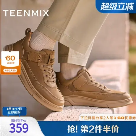 天美意男鞋复古户外工装鞋男休闲鞋2024冬C2V43DD4商品大图