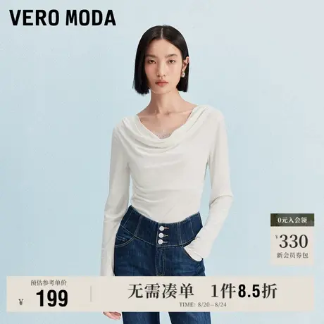 8.22上新Vero ModaT恤女2025早秋新款蕾丝拼接荡领修身显瘦上衣商品大图