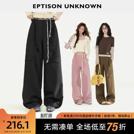 EPTISON休闲裤女2025秋季新款直筒甜酷慵懒风拖地宽松黑色工装裤商品大图
