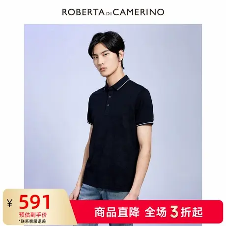 [棉]ROBERTA诺贝达男装男士短袖POLO衫夏季新款商务休闲短袖T恤男图片