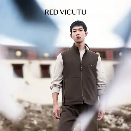 VICUTU/威可多男士毛背心舒适亲肤时尚立领商务休闲百搭马甲图片