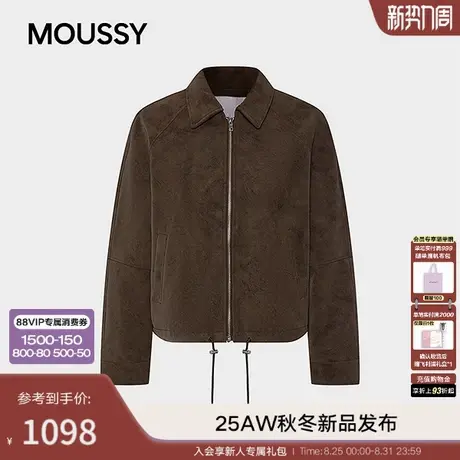 MOUSSY 2025秋季新品复古风简约翻领长袖夹克外套女028IAA30-1028图片