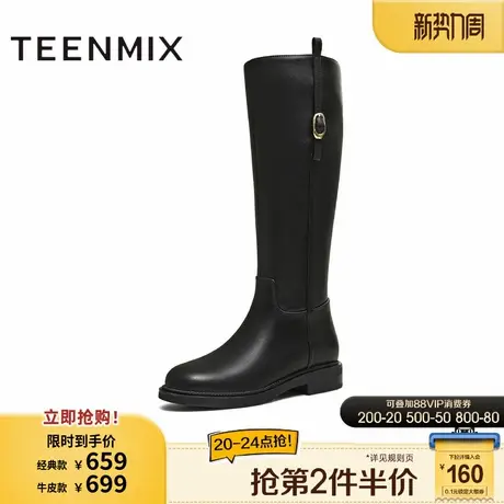 天美意2025冬新款商场同款高直筒显瘦百搭厚底女骑士靴BL971DG5商品大图