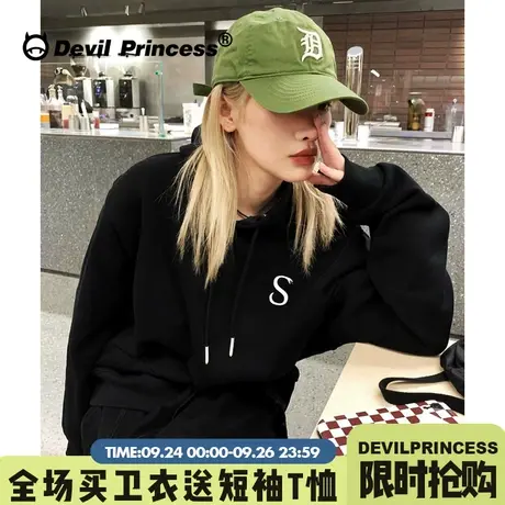 无性别穿搭男友风街头潮牌黑色卫衣女2023新款小众超火帽衫外套薄商品大图