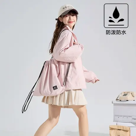 【赠包】唐狮2024初秋外套女立领防水设计感上衣户外运动背包潮z2商品大图