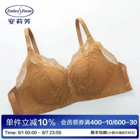 安莉芳舒适女士文胸EBW1206商品大图