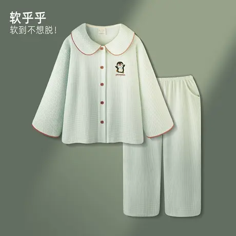 睡衣女款2025新款春秋可爱柔软棉长袖套装少女可外穿秋季家居服商品大图