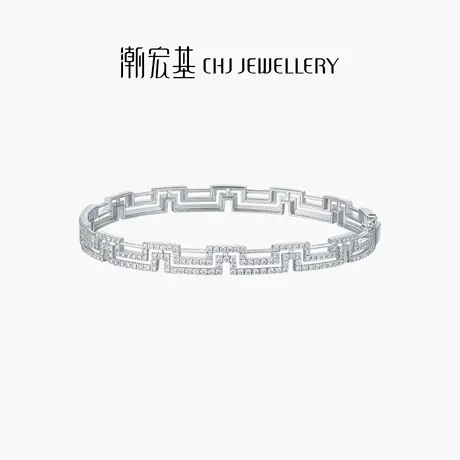 潮宏基心之锁向白18k金钻石手镯金手环手饰高奢爆闪送女友礼物商品大图