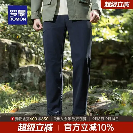 【加绒保暖】罗蒙男士户外运动休闲裤2025冬季新款时尚抽绳松紧裤图片