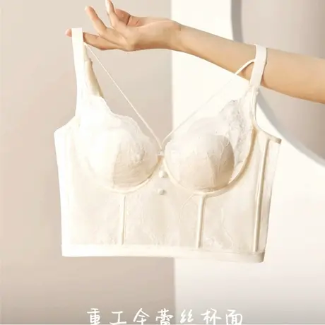 Shaply/莎莲妮内衣女薄款大码光面文胸无痕一片式聚拢上托收副乳商品大图