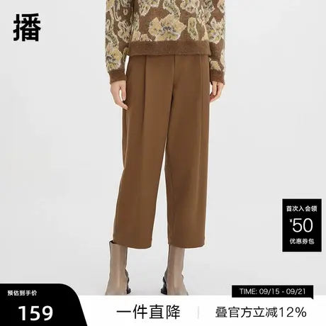 【播奥莱】播商场同款直筒显瘦冬季直筒裤通勤女BDQ4KD1318商品大图