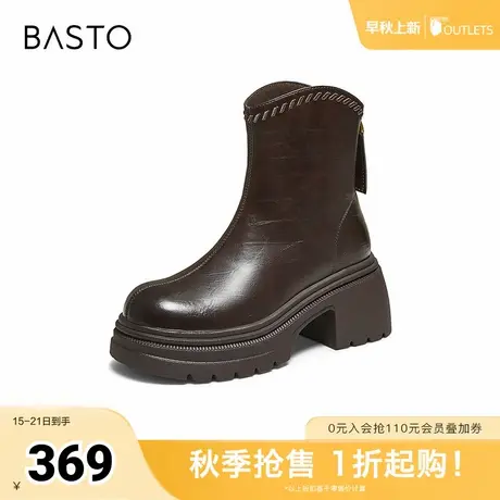 百思图2025冬季新款时装靴时尚简约户外通勤粗跟女中靴BP819DZ5商品大图