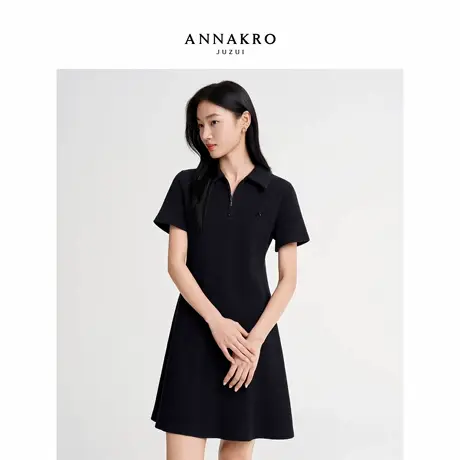 玖姿安娜蔻MIU系减龄翻领华夫格肌理收腰连衣裙女2026春季新款图片