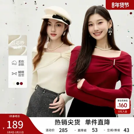 秋水伊人蝴蝶结一字肩红色针织衫女2025冬季新款时尚气质甜美上衣商品大图