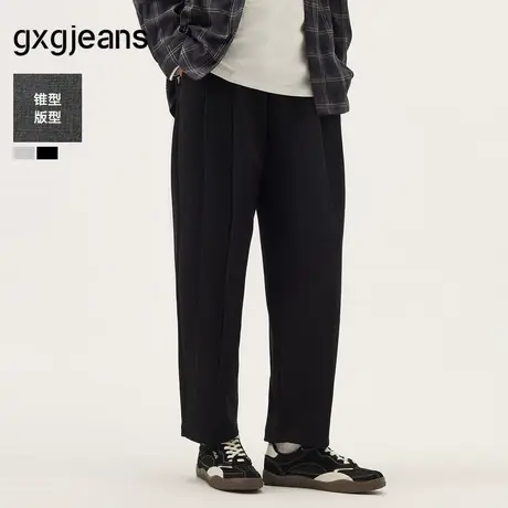 gxg.jeans男装 多色分割设计休闲时尚宽松长裤男裤 25年秋季新品图片