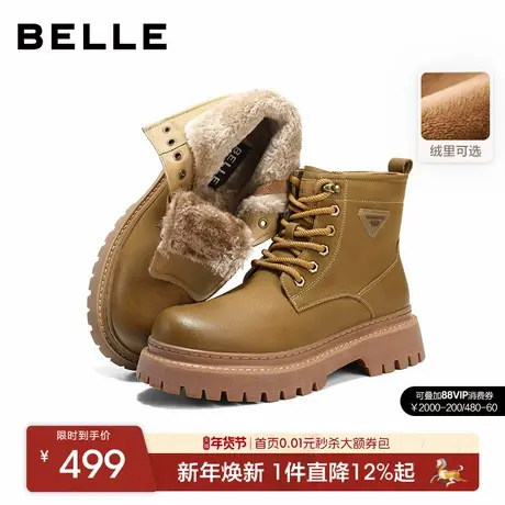 百丽男士休闲工装马丁靴冬季新款厚底增高加绒保暖靴子8XQ01DD5商品大图