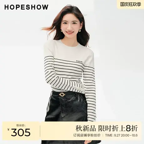 红袖outlets简约条纹字母套头针织衫hopeshow2023冬款薄款打底衫图片