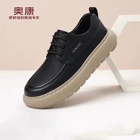 奥康 男鞋2025秋冬新款真皮休闲皮鞋厚底轻便潮流百搭板鞋男士潮H商品大图