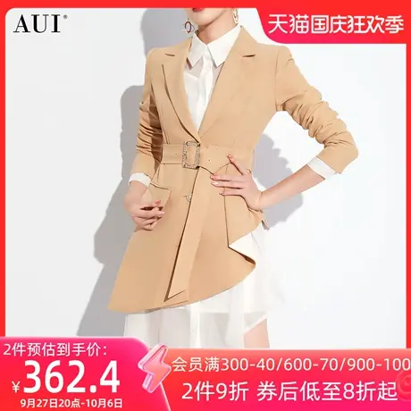 AUI卡其色长款修身西装外套女2023秋冬新款设计感假两件修身西服图片