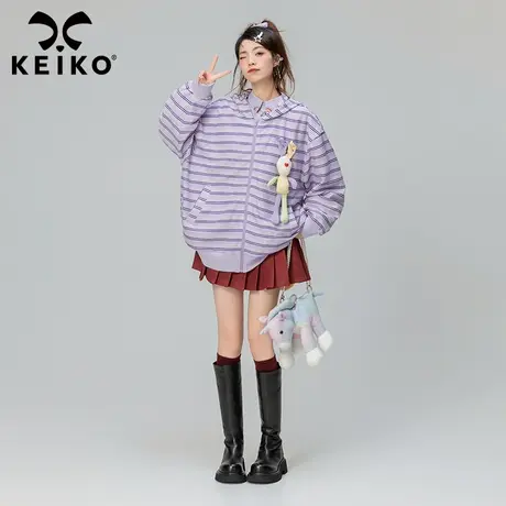 KEIKO 兔耳朵连帽卫衣外套女2023秋冬宽松oversize紫色条纹开衫商品大图