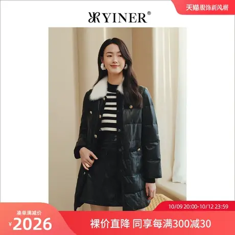 YINER音儿女装2022冬季新款长款水貂毛翻领真皮羽绒服商品大图
