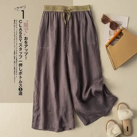 享永子九分苎麻阔腿裤女文艺复古宽松显瘦棉麻休闲裤2023春夏新款商品大图