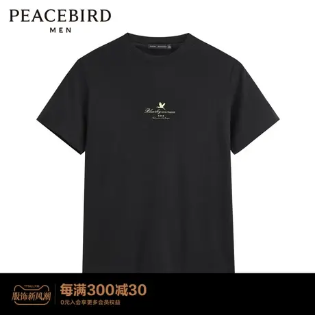 【商场同款】太平鸟男装 仙鹤刺绣短袖t恤男士短袖上衣B1DAD2323图片