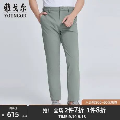【商场同款】雅戈尔男士长裤春季新款官方商务休闲长裤男S3221商品大图