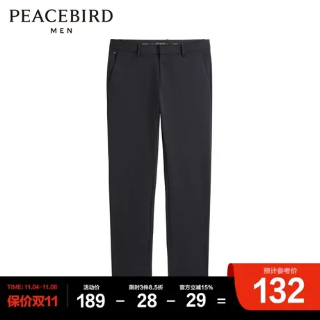 太平鸟男装休闲裤商品大图