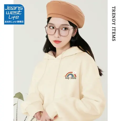 真维斯LIFE连帽羊羔绒加厚卫衣女秋冬款今年流行的加绒外套女上衣图片