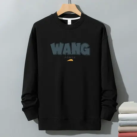 350g重磅卫衣男秋冬款保暖长袖t恤摇粒绒加厚圆领套头黑色上衣服商品大图