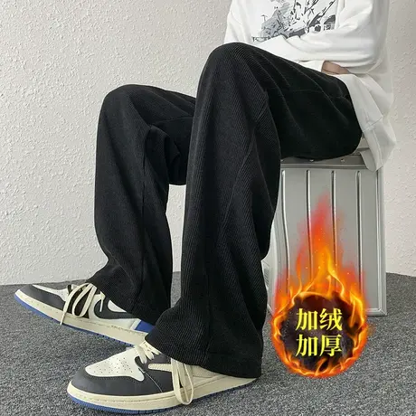 灯芯绒裤子男款秋冬季美式潮流400G重磅抽绳大码宽松阔腿直筒长裤商品大图