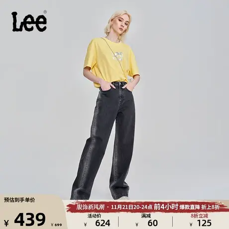 Lee23秋冬新品428舒适高腰直脚黑色水洗女宽腿牛仔裤LWB100428201图片