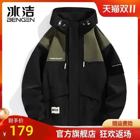 冰洁美式潮牌冲锋衣外套男女款宽松大码工装连帽薄款单层夹克XT商品大图