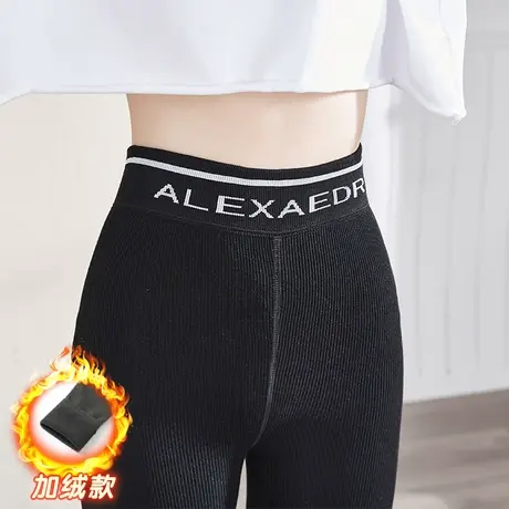 唐狮秋冬打底裤安全裤女加绒外穿灰黑色鲨鱼裤收腹瘦腿保暖棉裤子图片