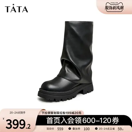 Tata他她潮流机车厚底裤管靴女英伦软皮中筒靴子2023冬新WD601DS3图片