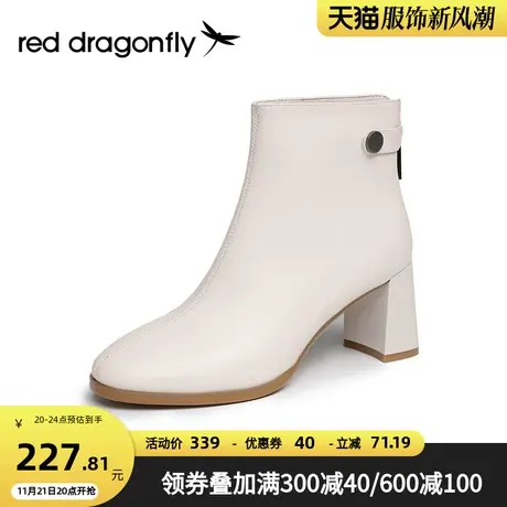 红蜻蜓真皮短靴女2022秋季新款优雅粗跟圆头法式瘦瘦靴WFC32382商品大图