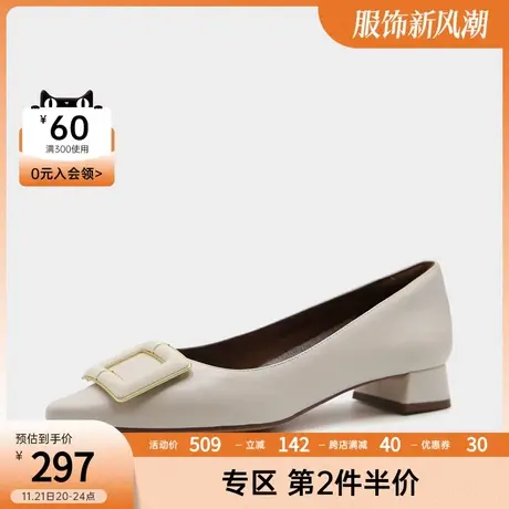 千百度真皮柔软简约大气尖头时装浅口鞋通勤优雅气质百搭女单鞋商品大图