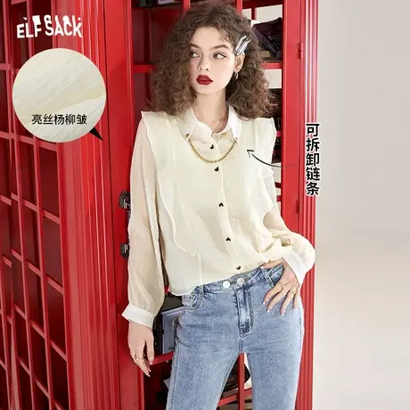 妖精的口袋荷叶边法式白色雪纺衬衫女2023秋季新款内搭设计感小衫图片