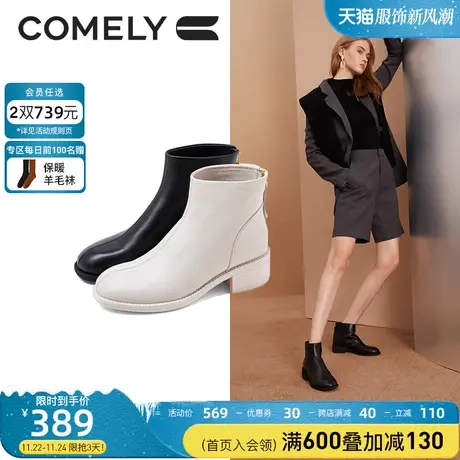 康莉真皮短靴女粗跟2023年冬季新款后拉链圆头牛皮舒适中跟靴子商品大图