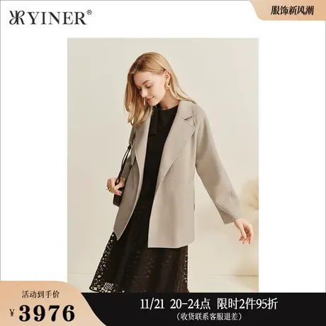 YINER音儿女装冬季收腰纯羊毛双面呢大衣外套商品大图