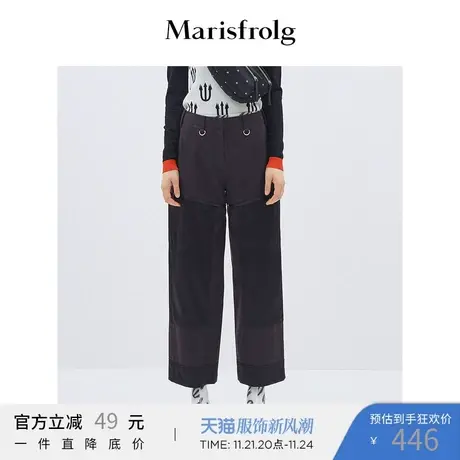 Marisfrolg/玛丝菲尔新款女装黑色桑蚕丝阔腿长裤子商品大图