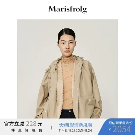 【羊毛】玛丝菲尔春季新款卡其色连帽风衣休闲时尚短款外套商品大图