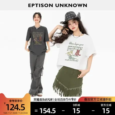 EPTISON短袖T恤女2024夏季新款纯棉白色宽松洋气独特印花休闲上衣商品大图