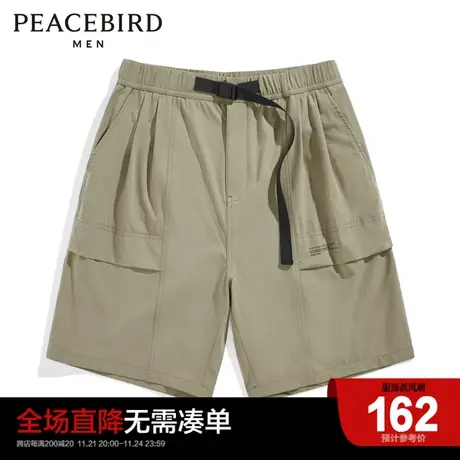 太平鸟男装 秋季新款卡其色工装中短裤男潮B1GCC2525图片
