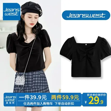 ZR真维斯黑色短款t恤女泡泡袖 时尚洋气显瘦方领抽褶短袖上衣高腰商品大图