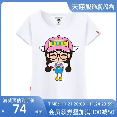 Ohlyah品牌女装夏圆领修身显瘦短袖学生棉T恤衫卡通图案学院风潮图片