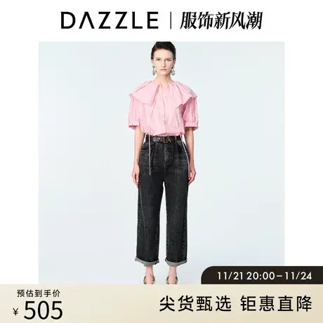 邱天同款DAZZLE地素奥莱 春夏黑色雪花水洗宽松直筒牛仔裤女商品大图